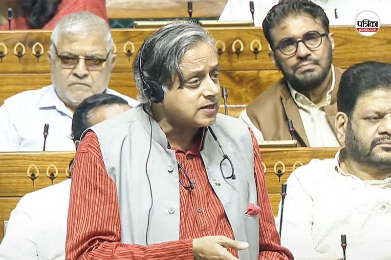 कांग्रेस सांसद शशि थरूर ने VB-जी राम जी विधेयक का किया विरोध