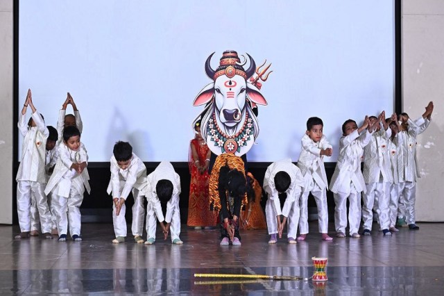 Shri Gujarati English Medium Higher Secondary School