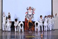 युफ़ोरिया