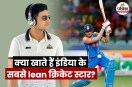 Shubman Gill gym training, natural clean eating benefits, athlete diet plan India,