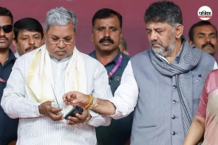 Siddaramaiah Shivakumar