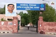 Rajasthan Education Department big decision admissions age limit relief provides parents are happy
