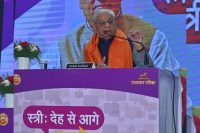 Stree Deh Se Aage Program