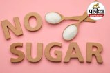 Sugar Replacement, Healthy Sugar Alternatives, Cheeni Ka Healthy Option, Sugar Free Diet,