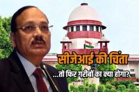 CJI hears Delhi-NCR pollution plea in Supreme Court