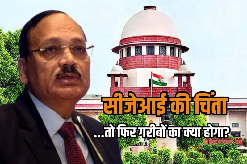 CJI hears Delhi-NCR pollution plea in Supreme Court