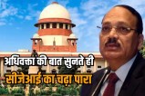 supreme court Chief Justice Surya Kant reaction on indigo flight cancellation latest update