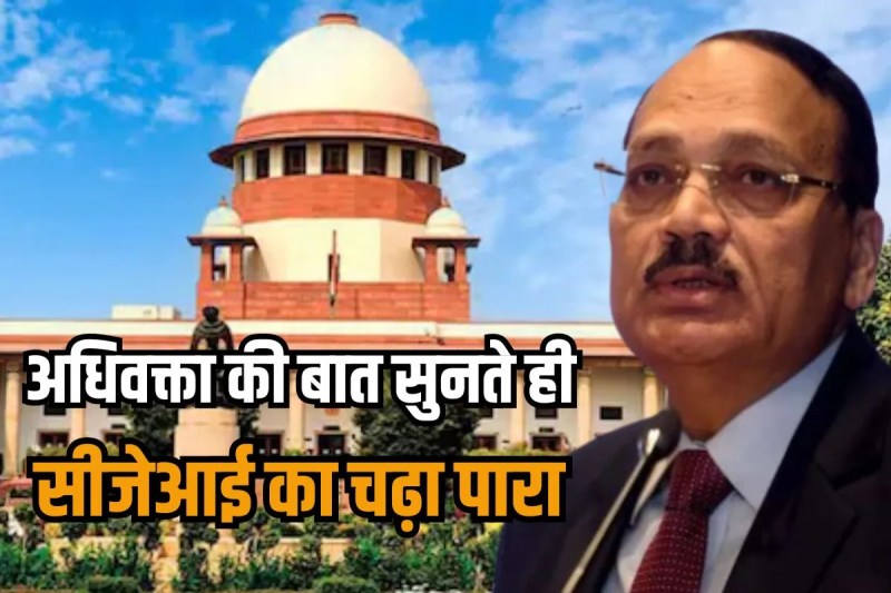 supreme court Chief Justice Surya Kant reaction on indigo flight cancellation latest update