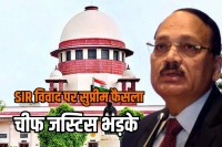 supreme court Notice to Election Commission mamta government on SIR process blo threats during in west bengal