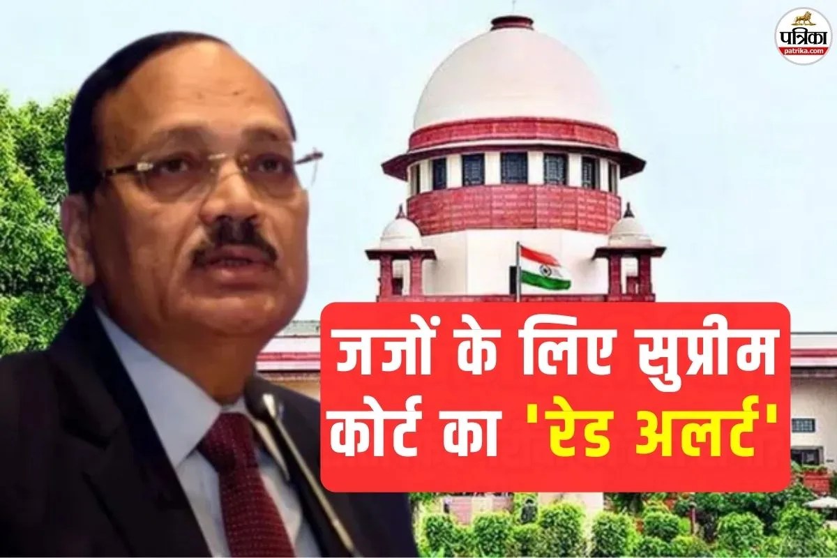 Supreme court on judges hitting sixes