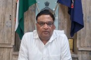 Surguja police