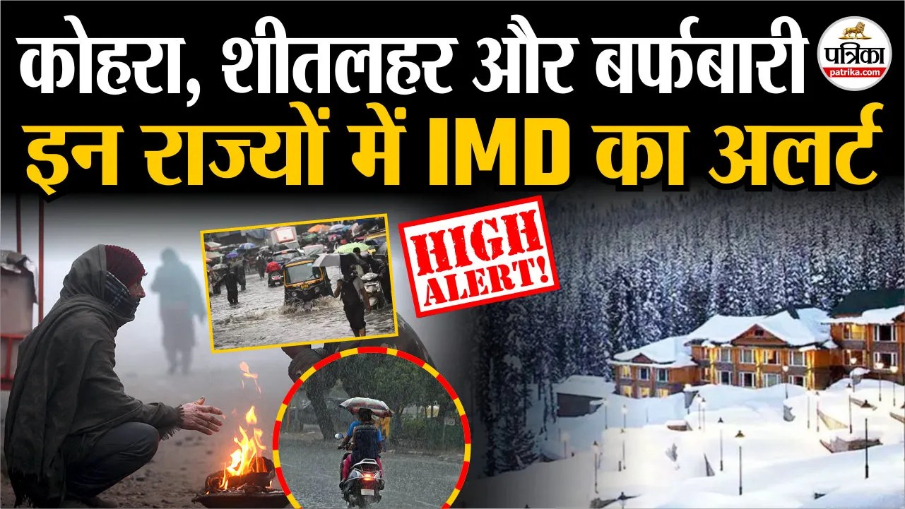 Short video poster image