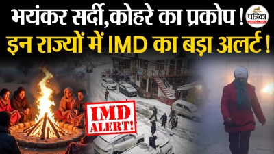 Short video poster image