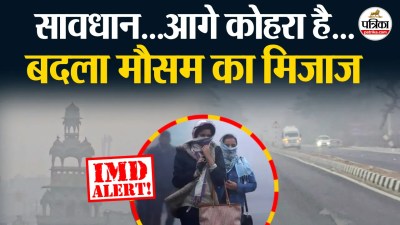 Short video poster image