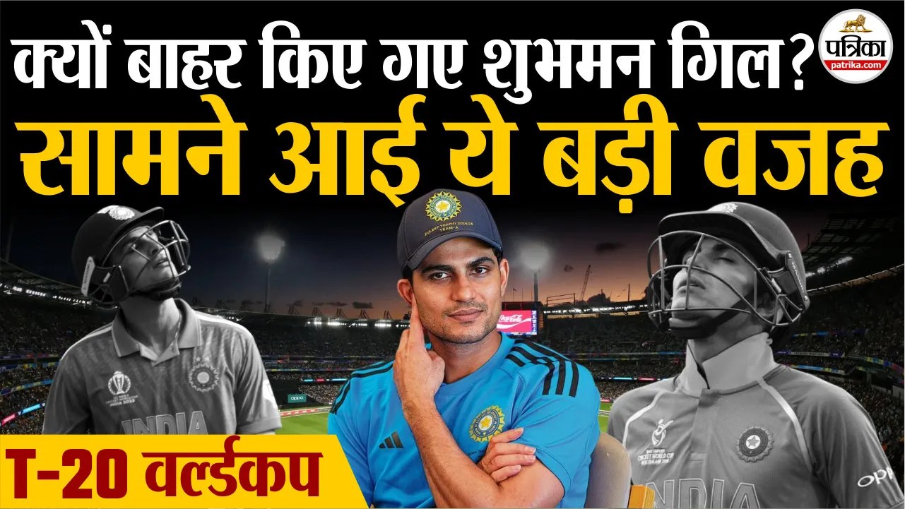 Short video poster image