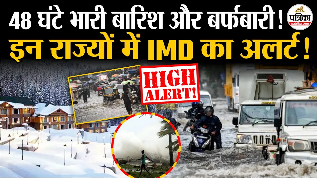 Short video poster image