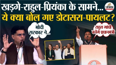 Short video poster image