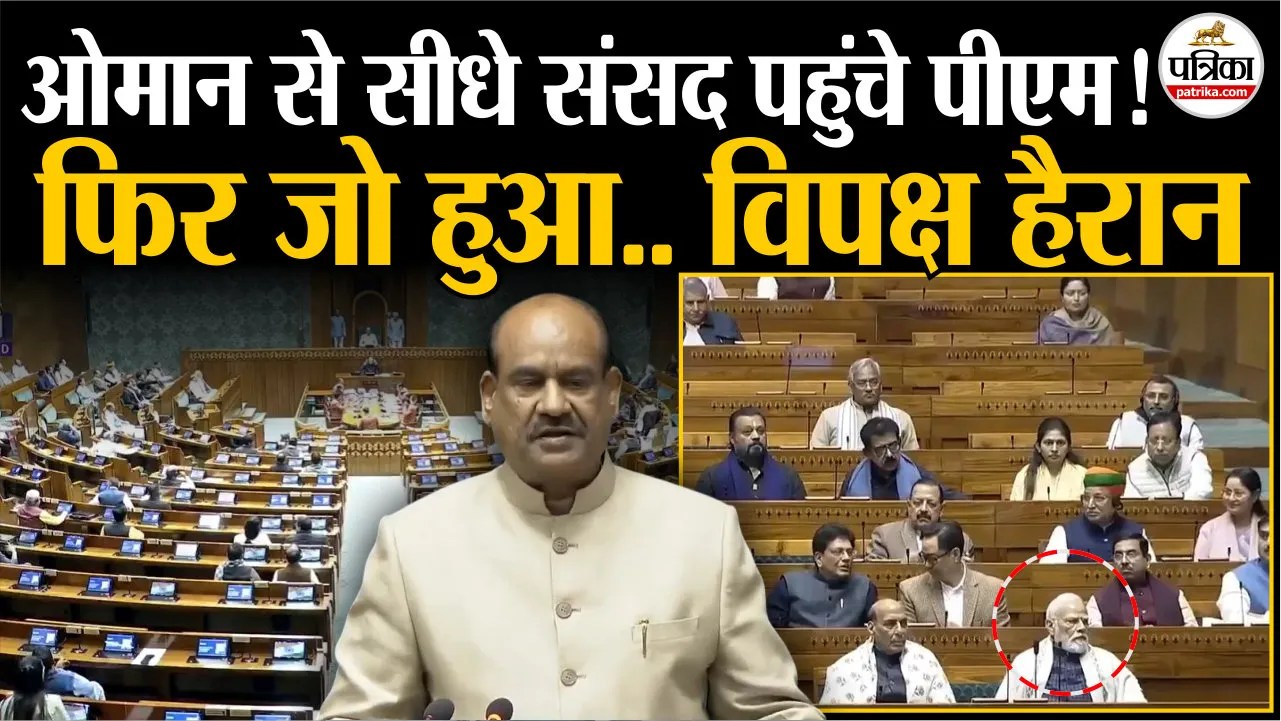 Short video poster image