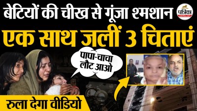 Short video poster image