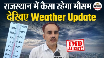 Short video poster image