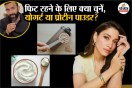Tamannaah Bhatia workout, Tamannaah Bhatia fitness routine, Tamannaah Bhatia health tips,