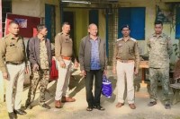 Teacher slapped student case