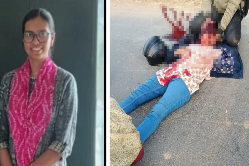 Teacher died in road accident