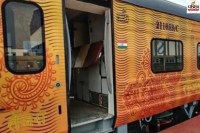 Tejas Rajdhani Express Train