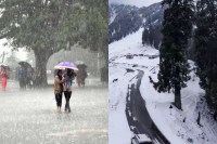 The IMD has issued a forecast for rain and snowfall in Uttarakhand around the end of the year and New Year 2026