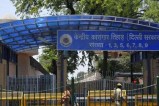 tihar jail changes rule and allows mobile phones for inmates