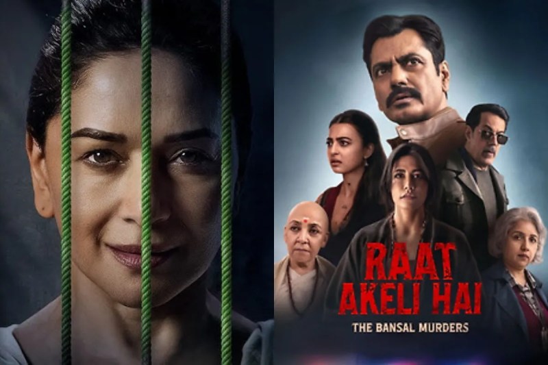 Top 5 OTT Releases This Week