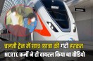 Couple Private Video Viral in Train namo bharata ghziabad