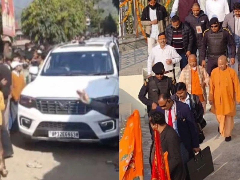 UP CM Yogi Adityanath visited Kotdwar in Uttarakhand today to console his sister on the demise of his brother-in-law and visited Siddhababa