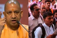 CM योगी ने दी 1.5 लाख जॉब्स की सौगात