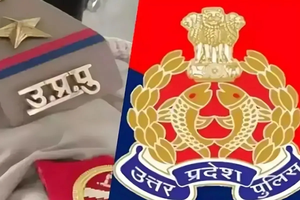 UP Police Recruitment-2023: SI, ASI, and Computer Operator Result Released, 36,065 Candidates Qualify; Next Phase Soon