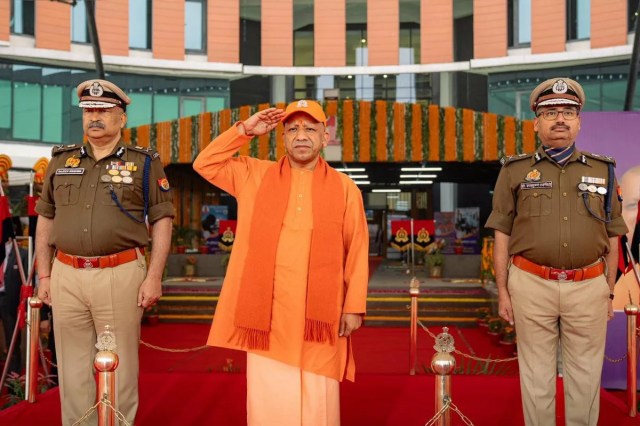 UP Police Conclave 2025