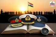 UPSC NDA CDS Notification 2026