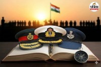 UPSC NDA CDS Notification 2026