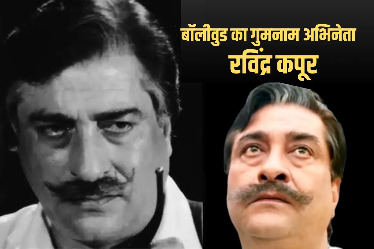 _Unsung actor of Bollywood