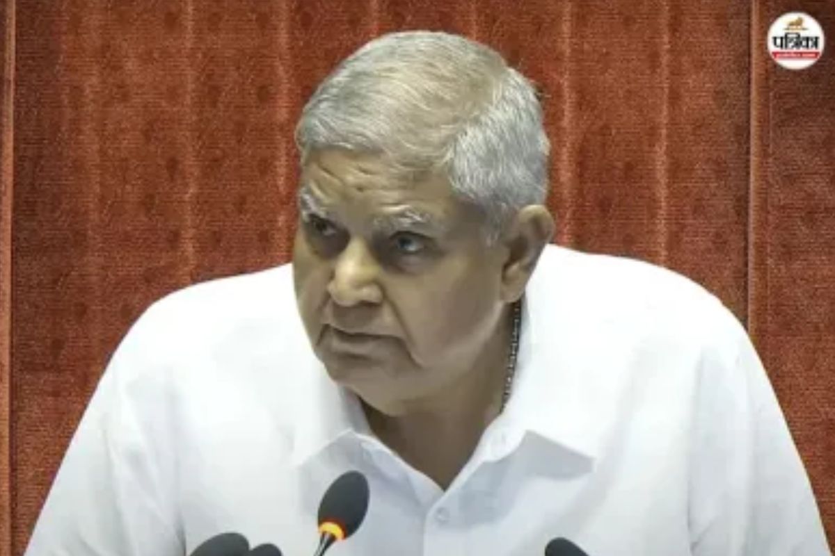 Jagdeep Dhankhar