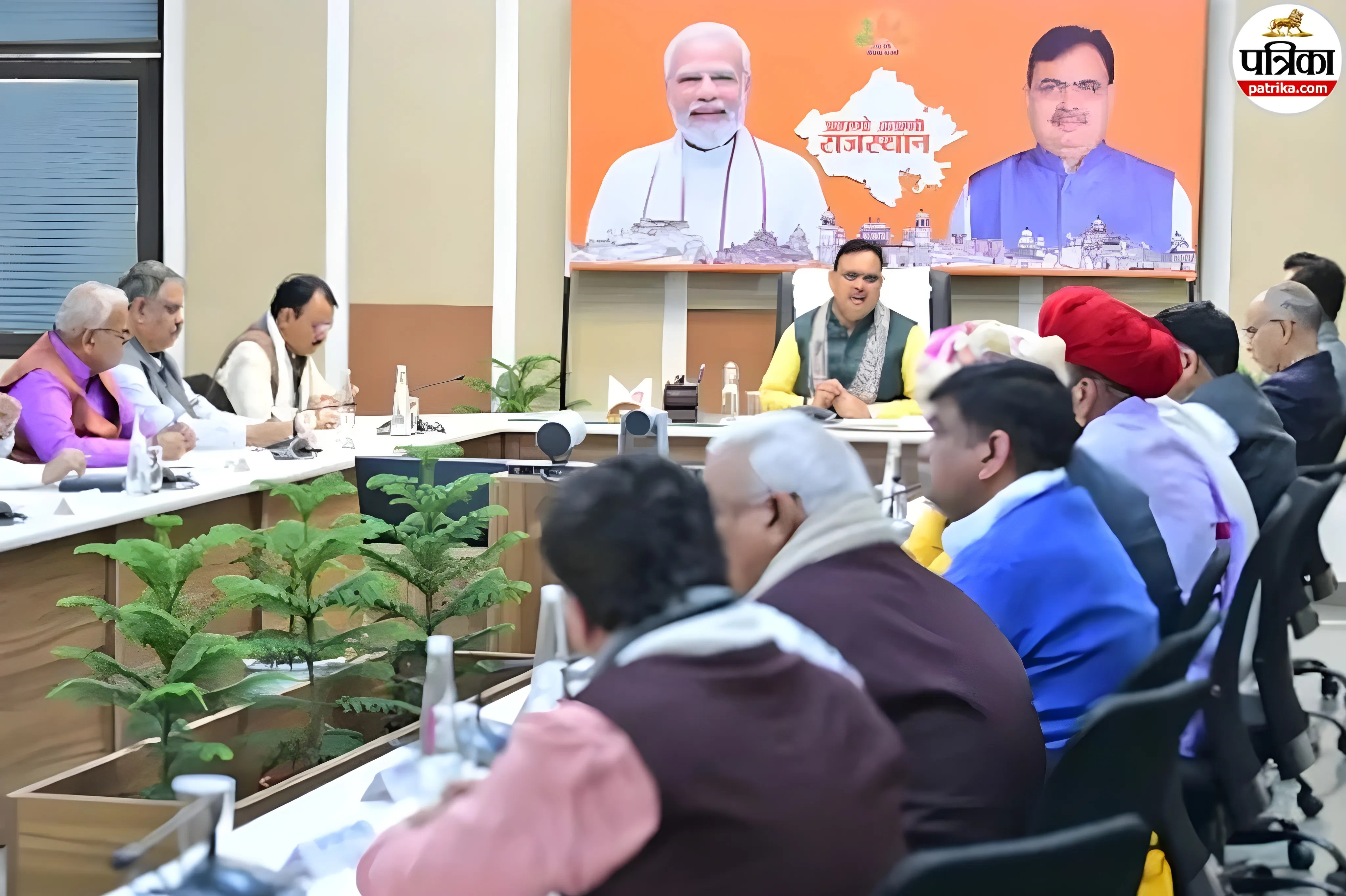Rajasthan Cabinet Meeting