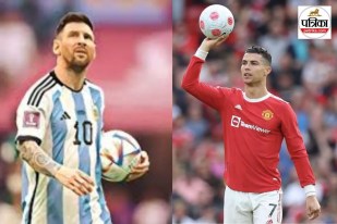 FIFA World Cup 2026