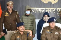 Up news, muzaffarnagar