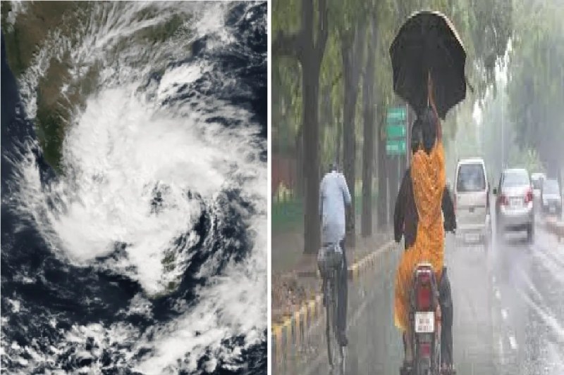 बस्तर में ‘दितवाह’ का असर शुरू(photo-patrika)