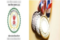 छत्तीसगढ़ के वीर बच्चों को मिलेगा राज्य स्तरीय वीरता पुरस्कार(photo-patrika)