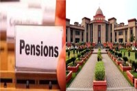 CG High Court: शिक्षकों के समान पेंशन की मांग खारिज, हाईकोर्ट ने कहा- अनुदान सहायता का मतलब सरकारी नौकरी नहीं...(photo-patrika)