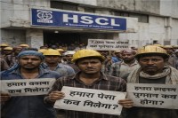 HSCL के सात हजार ठेका श्रमिकों का अंतिम भुगतान अटका, प्रबंधन और ठेकेदारों के बीच पिस रहे मजदूर(photo-patrika)