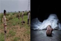 झाड़ियों में अधजली महिला की मिली लाश! सुबह घर से स्कूटी लेकर निकली पर(photo-patrika)