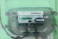 22,000 smart electricity meters will be installed on eight feeders in the city, people fear high bills.