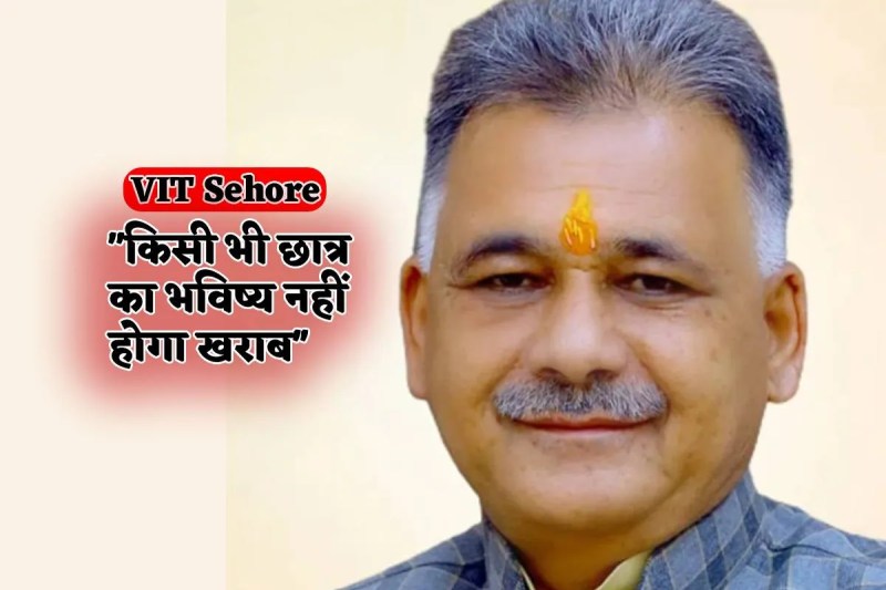 VIT Sehore College Update